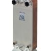 Испаритель Alfa Laval AC 250
