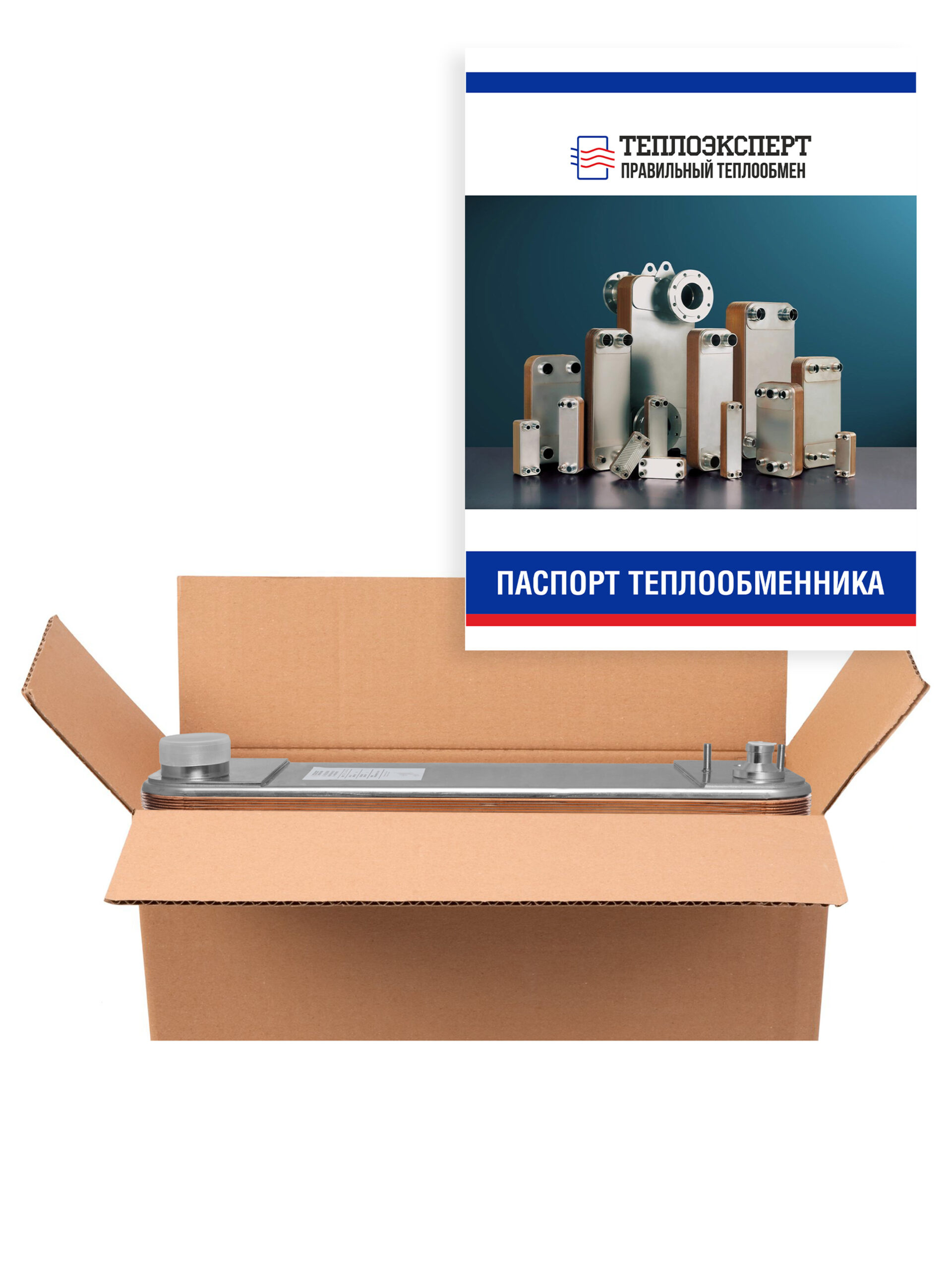 Теплообменник пластинчатый паяный ТЕХ112Q-68Н-4.5 для фреона / двухконтурный испаритель — изображение 6