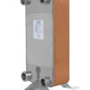 Теплообменник пластинчатый паяный ТЕХ130-50Н-2"