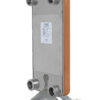 Теплообменник пластинчатый паяный ТЕХ130-20Н-2"