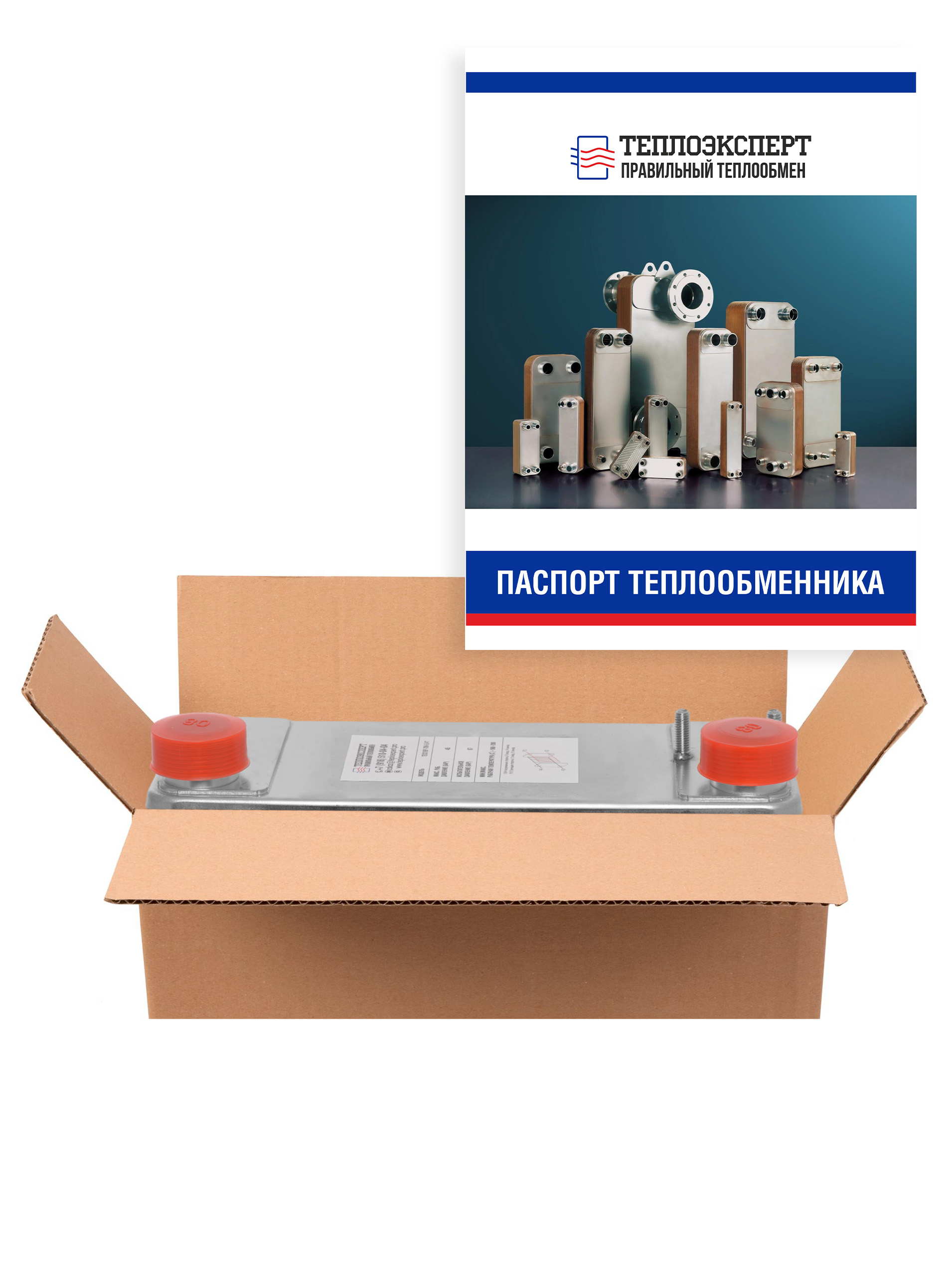 Теплообменник пластинчатый паяный ТЕХ31ВР-40Н-5/4" — изображение 12
