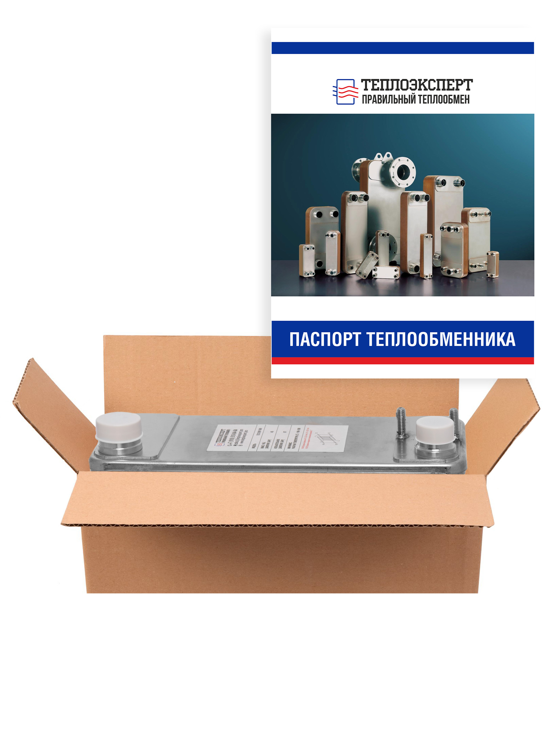 Теплообменник пластинчатый паяный ТЕХ31ВRР-40Н для фреона / испаритель / конденсатор — изображение 12